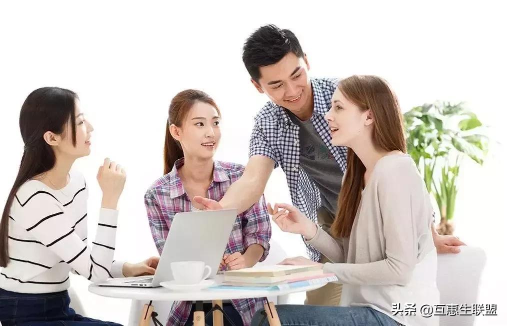 「互惠生联盟分享」-美国互惠生项目怎么样？