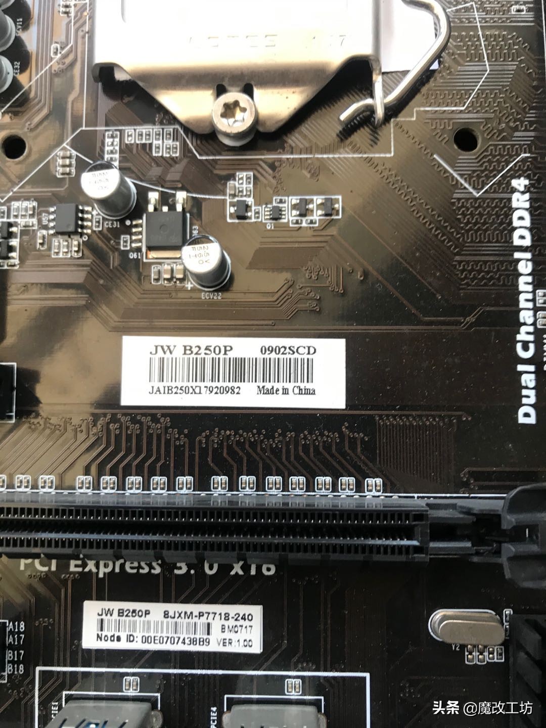 矿难还在继续,大量挖矿退役电脑主板积压,国产王者竟只要100元