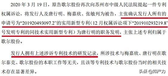 要求对方赔偿后该怎么办,要求对方赔偿多少利息