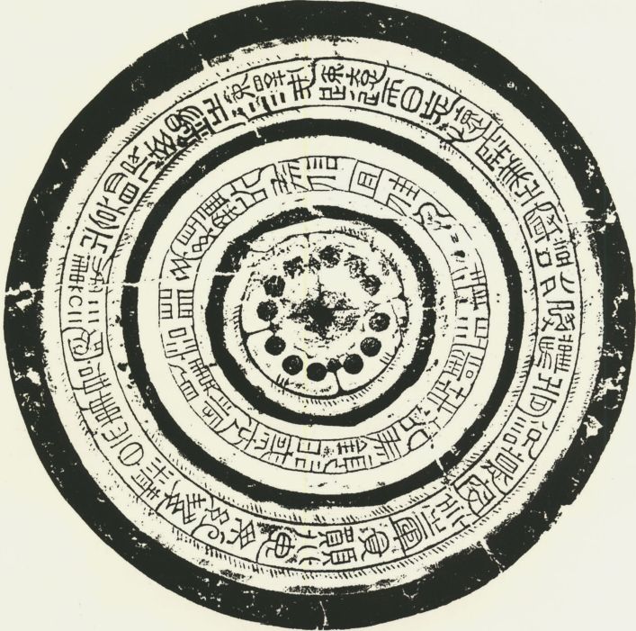 有趣的汉字魔方,汉字学习魔方