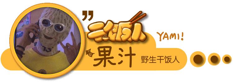 日本排放核污水发现大量死鱼,日本排放核废水被发现