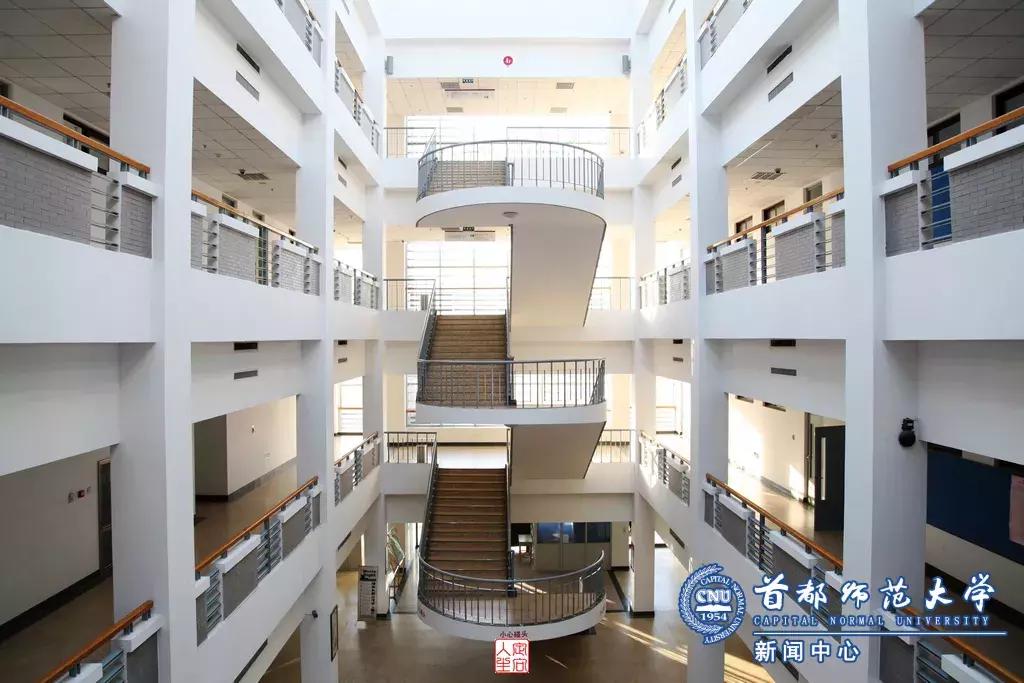 首都师范大学开学考试,首都师范大学开学第一课