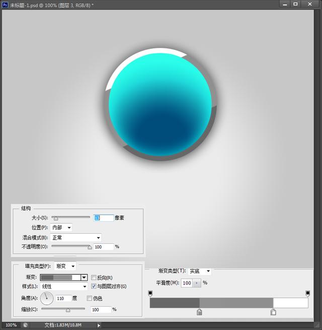 ps金属边框水晶按钮怎么做,ps制作水晶按钮教程