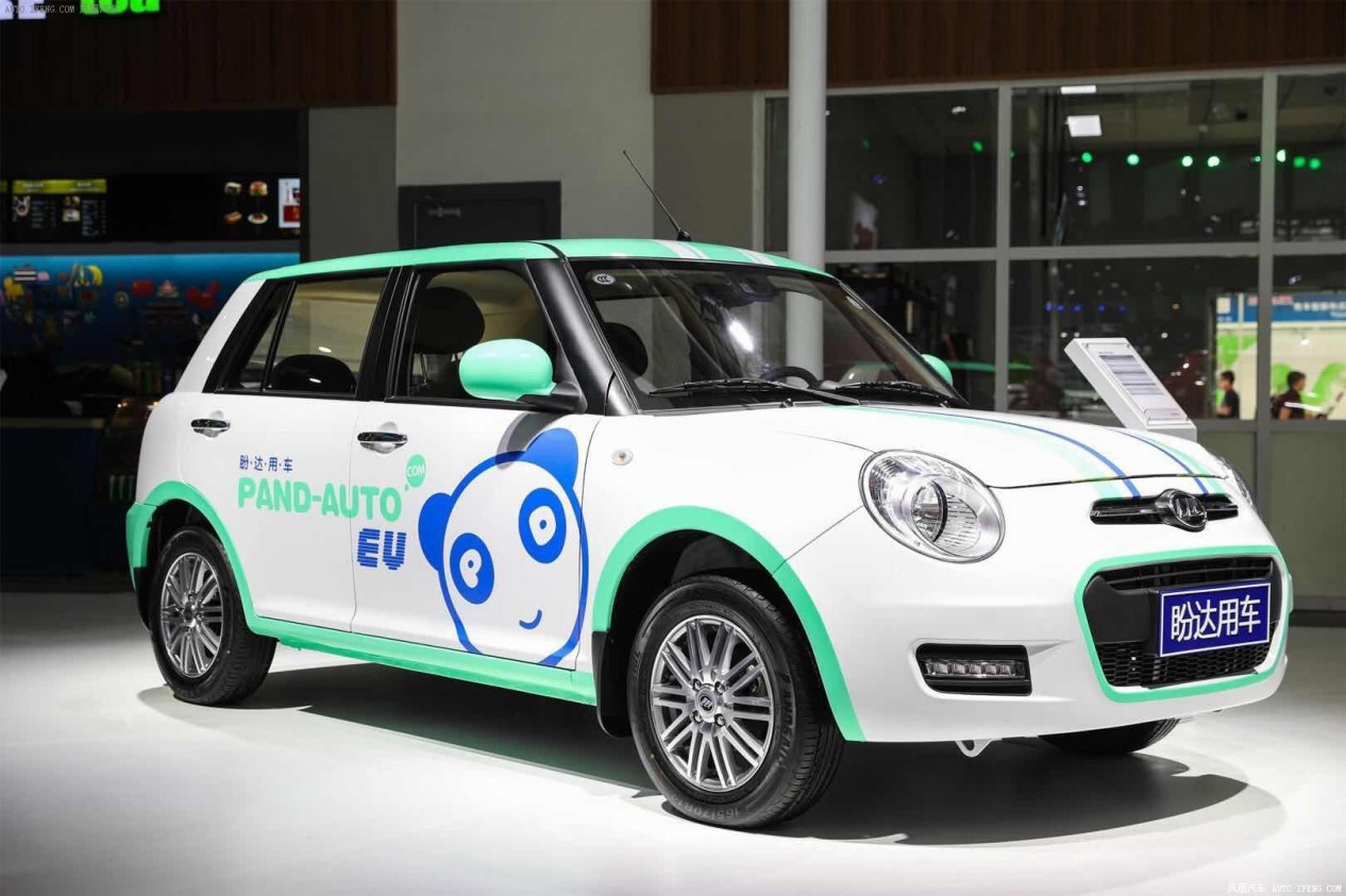 力帆旗下新业务,盼达力帆