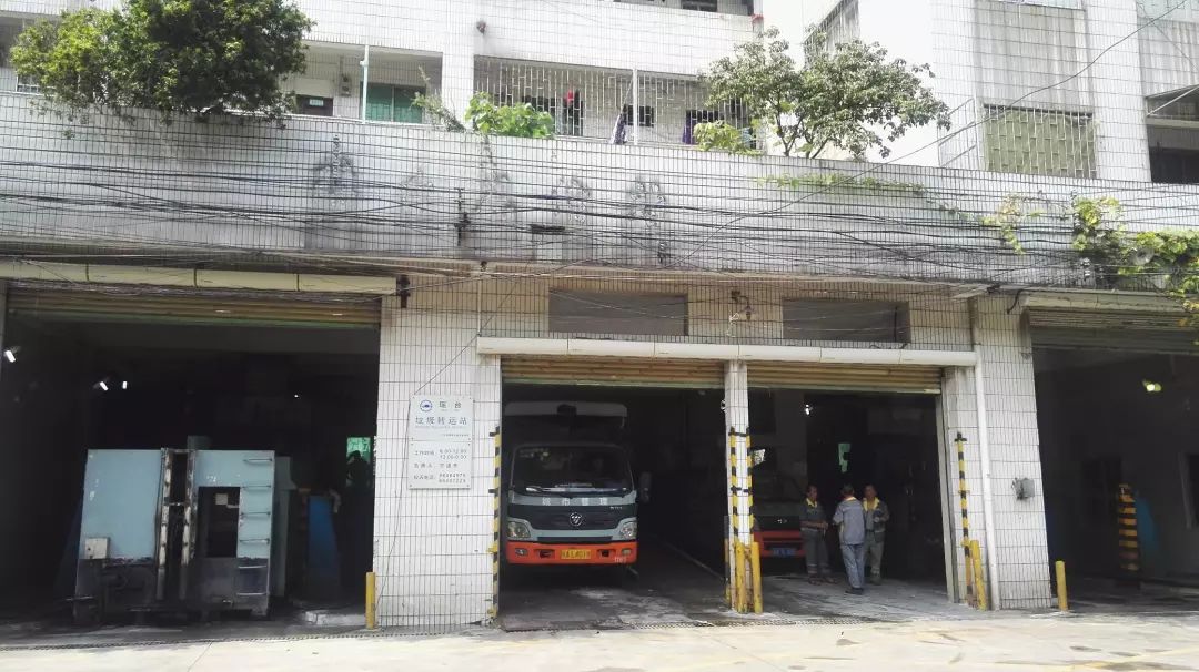 越秀区垃圾分类,越秀垃圾处理