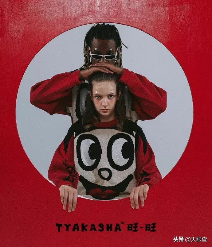 喝了这么多年旺旺，竟然不知道它还是家医院