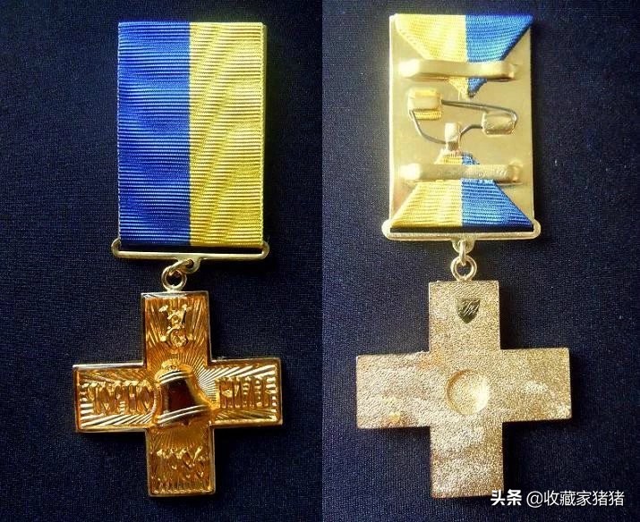 切尔诺贝利救援勋章,切尔诺贝利核事故奖章