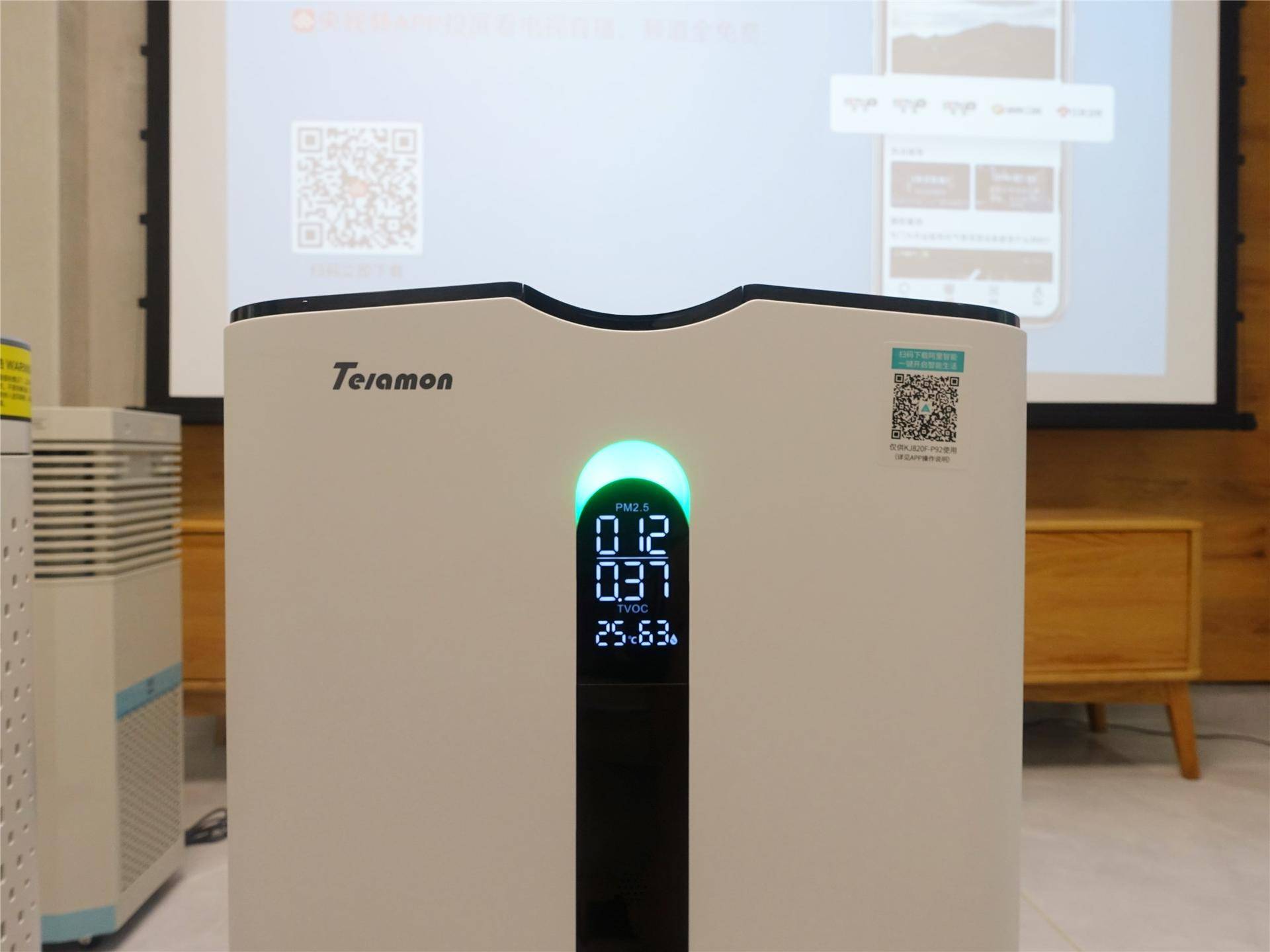 ao史密斯空气净化器推荐,舒乐氏和泰拉蒙除甲醛哪个好