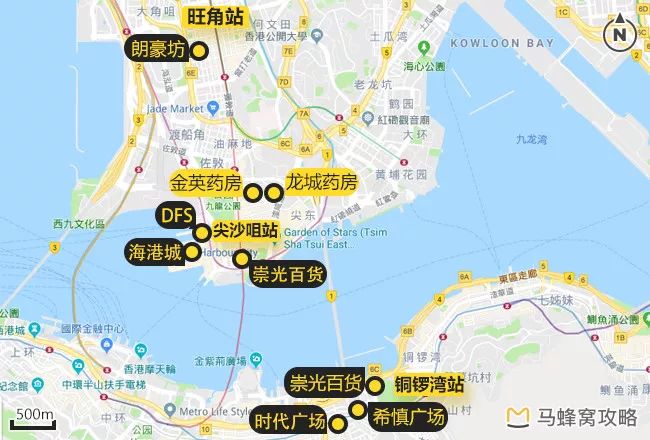 香港化妆品视频全集,香港化妆品购物攻略格子铺