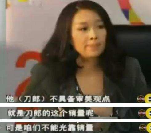 杨坤说刘德华和刀郎不懂唱歌,杨坤刘德华刀郎