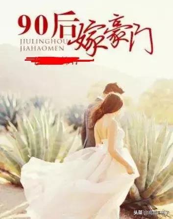 中国女性自信自尊,中国女性更自信