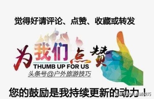 夜钓怎样防蛇进身边,夜钓防蛇最简单方法