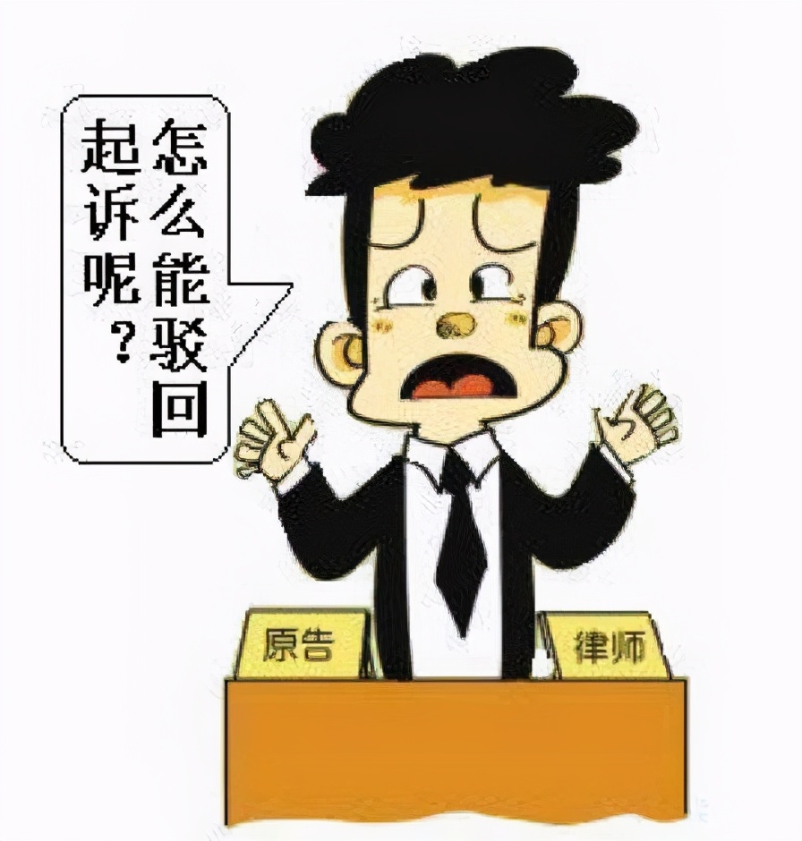 华为起诉三星违反什么法律,华为起诉三星侵犯法庭胜诉意义