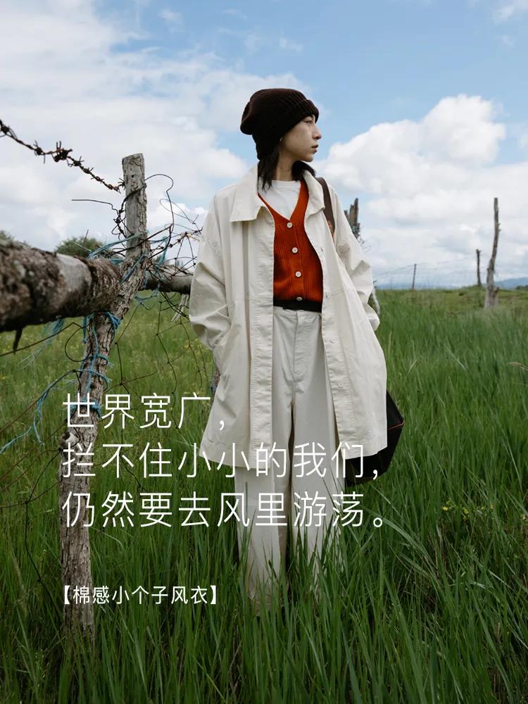 淘宝文案步履不停,一逛淘宝就停不下来文案