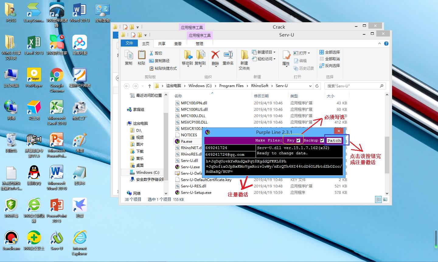 ftp服务器多用户访问,ftp服务器怎么使用隔离方式
