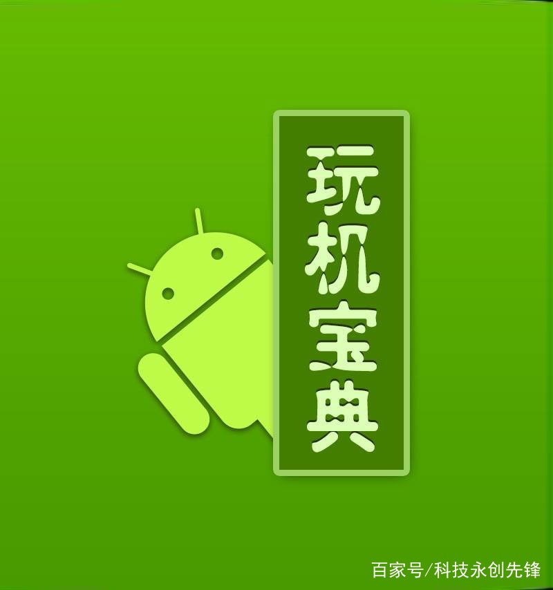 手机功能介绍视频大全,手机功能大全介绍