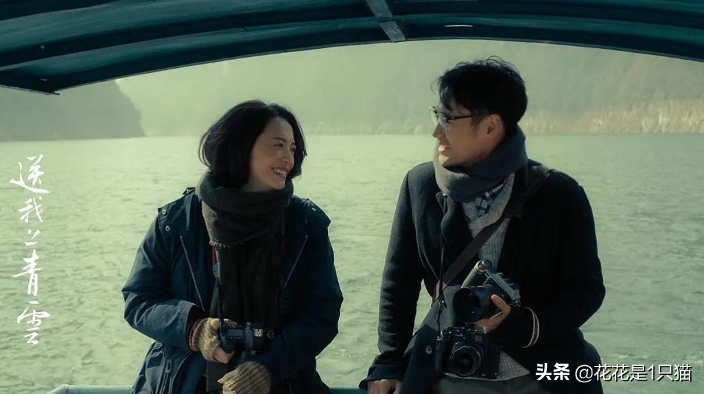 送我上青云短评,送我上青云的观点