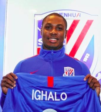 上海申花锋霸伊哈洛,曼联申花锋霸伊哈洛