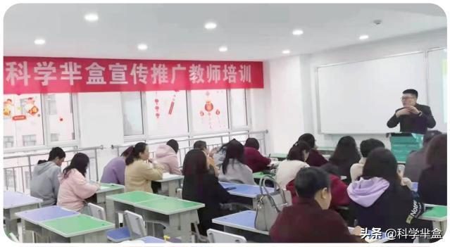 幼儿园科学领域公开课怎么上,幼儿园科学课怎么上最成功