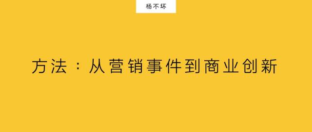 天猫变小规模有什么好处,天猫国际怎么发展