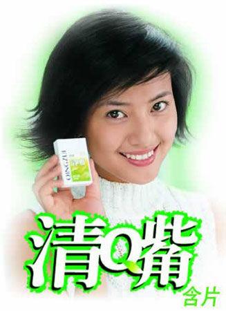 农夫山泉钟睒睒财富,农夫山泉创始人钟睒睒创业史