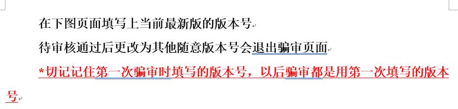 神秘公司做起了京东拼多多的“外围生意”