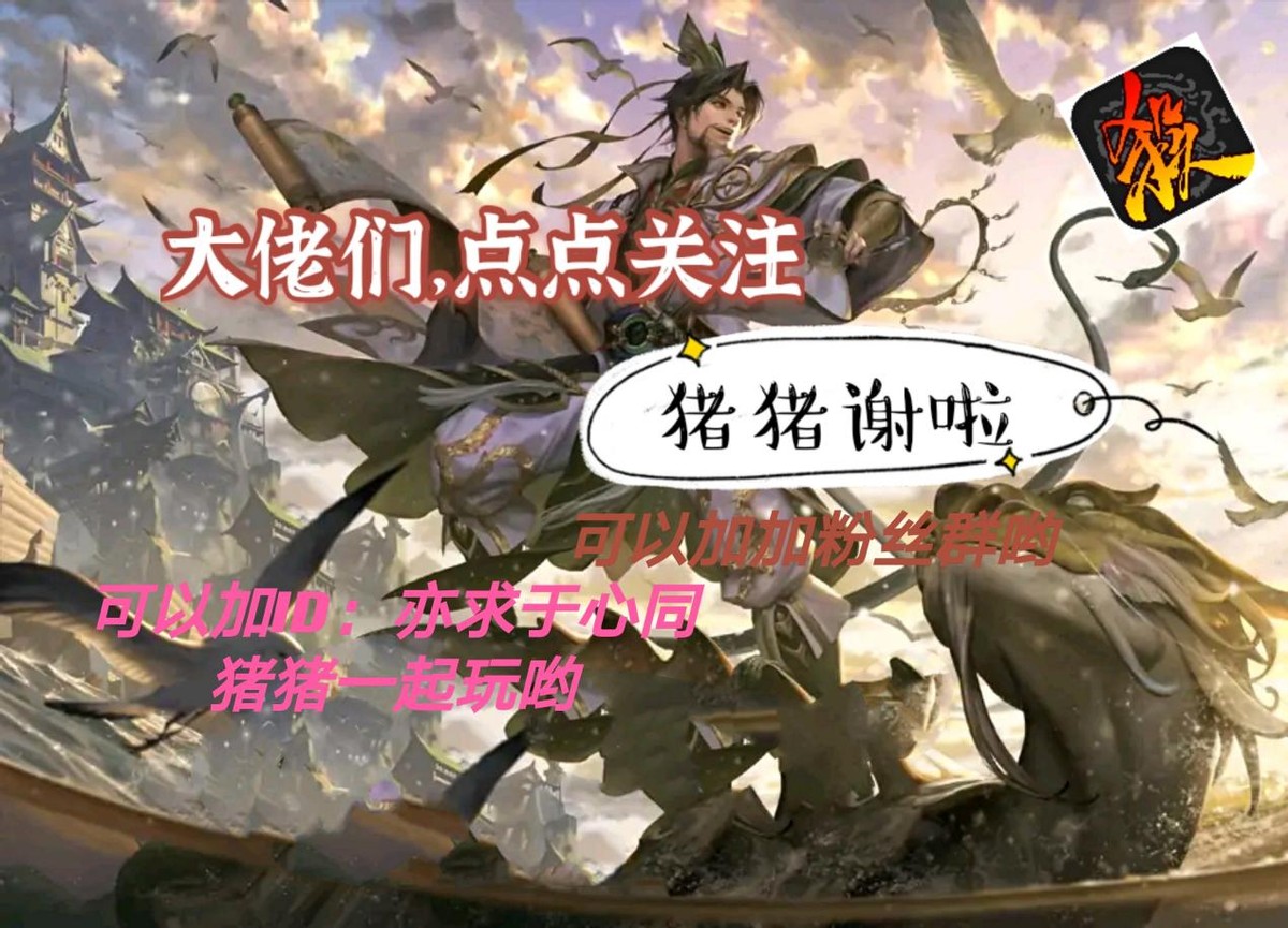 三国杀蜀国武将为什么弱,三国杀为什么有好多武将却是士兵