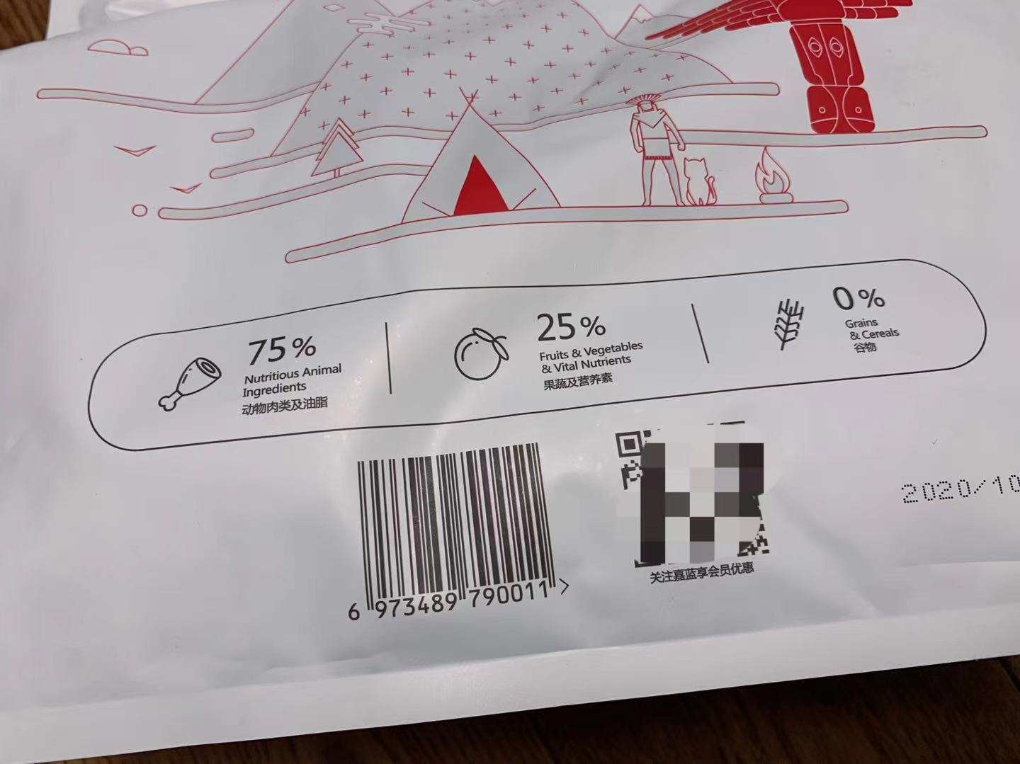 嘉蓝全阶段猫粮,嘉蓝猫粮评价