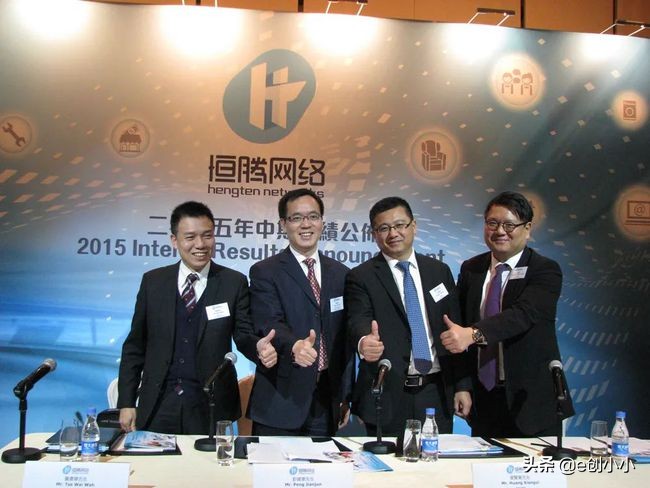 创小报109:抖音测听视频;百度元宇宙;小红书融资;恒大出售恒腾股