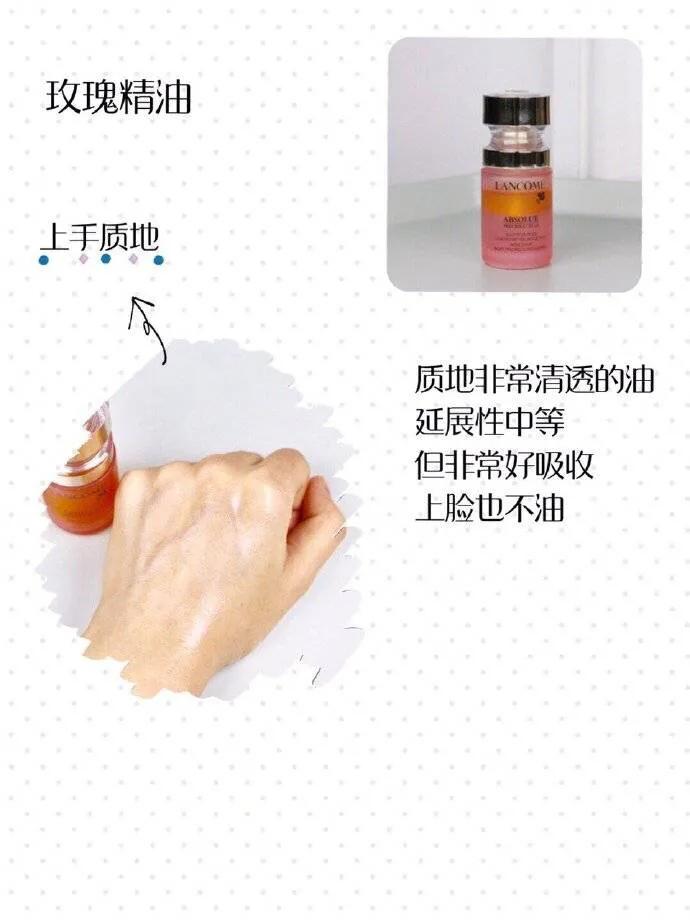 兰蔻最值得购买的东西,兰蔻最值得入的口红