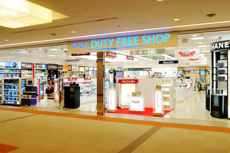 日本购物免税领券攻略,日本购物折扣券