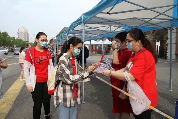 2024年江苏南通高考时间表,2020年南通市通州区高考