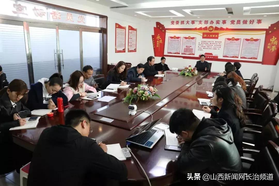 大同市改革创新奋发有为大讨论,改革创新奋发有为大讨论总结交流