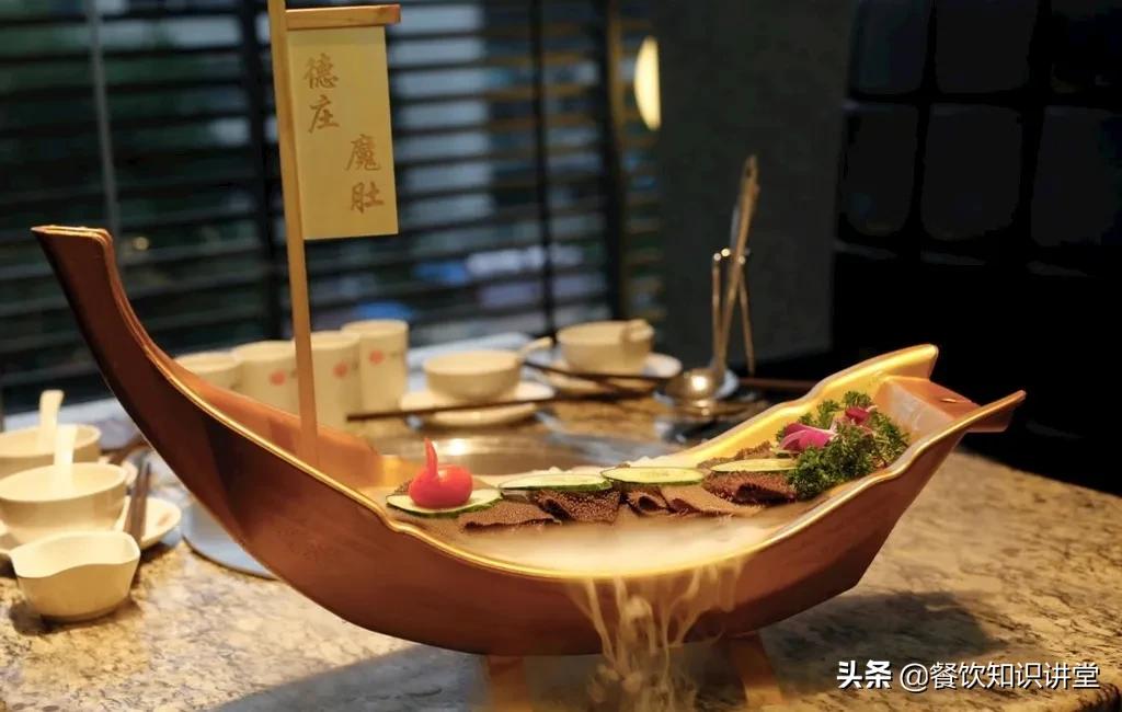 德庄是重庆火锅还是四川火锅,重庆德庄火锅最大的锅