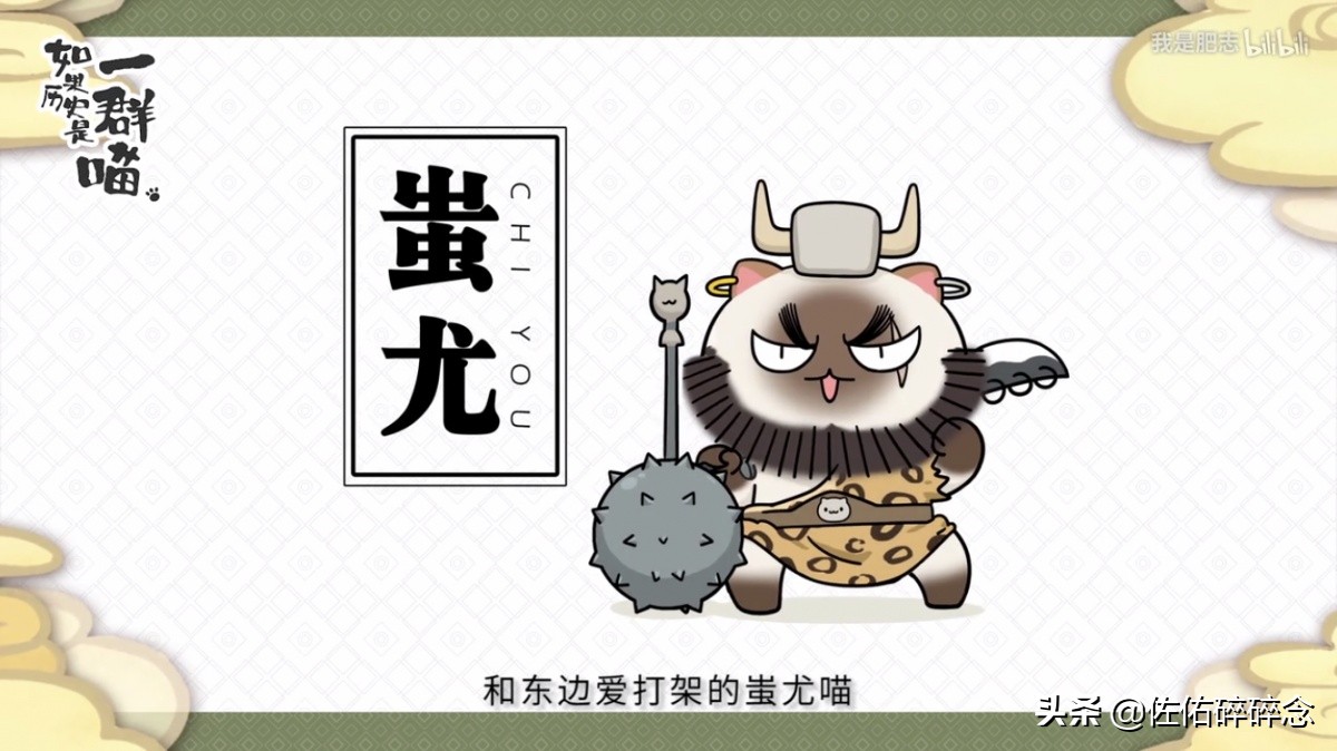 国产陪伴我们整个童年的动漫,童年没看懂的国产动漫