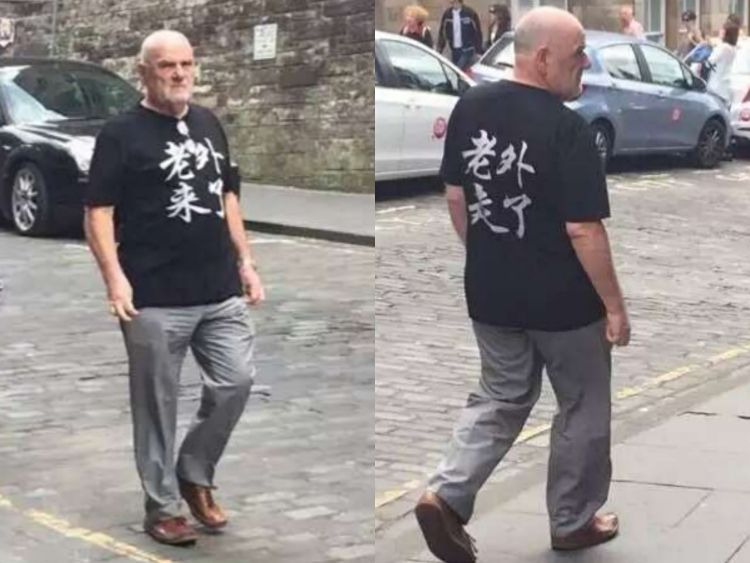 中文字母t恤,看不懂的英文衣服千万别买