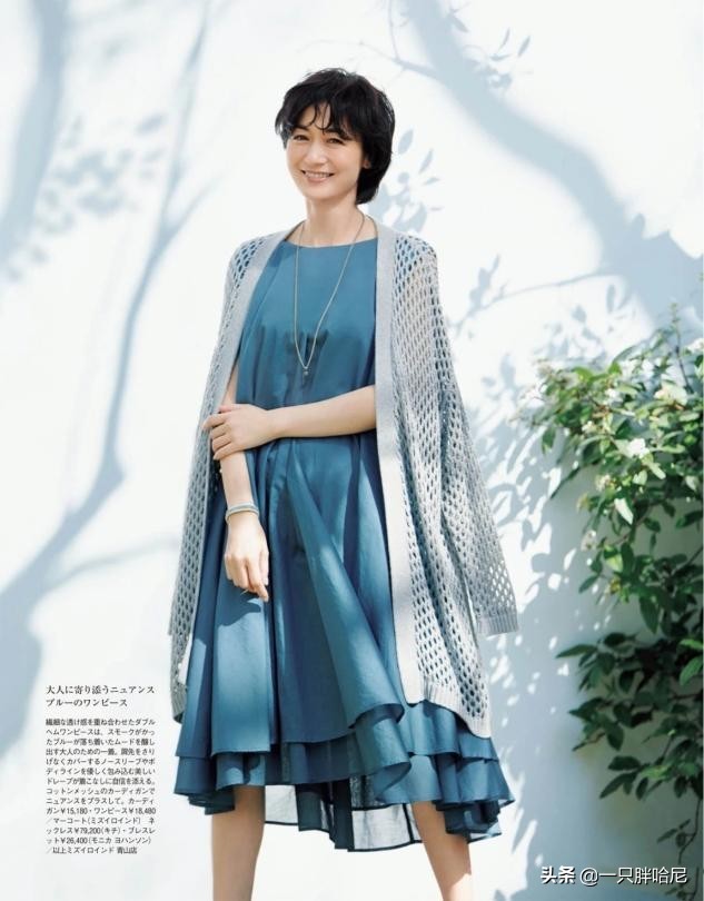 腿粗屁股大的女人穿搭,腿粗屁股大的女人适合穿什么衣服