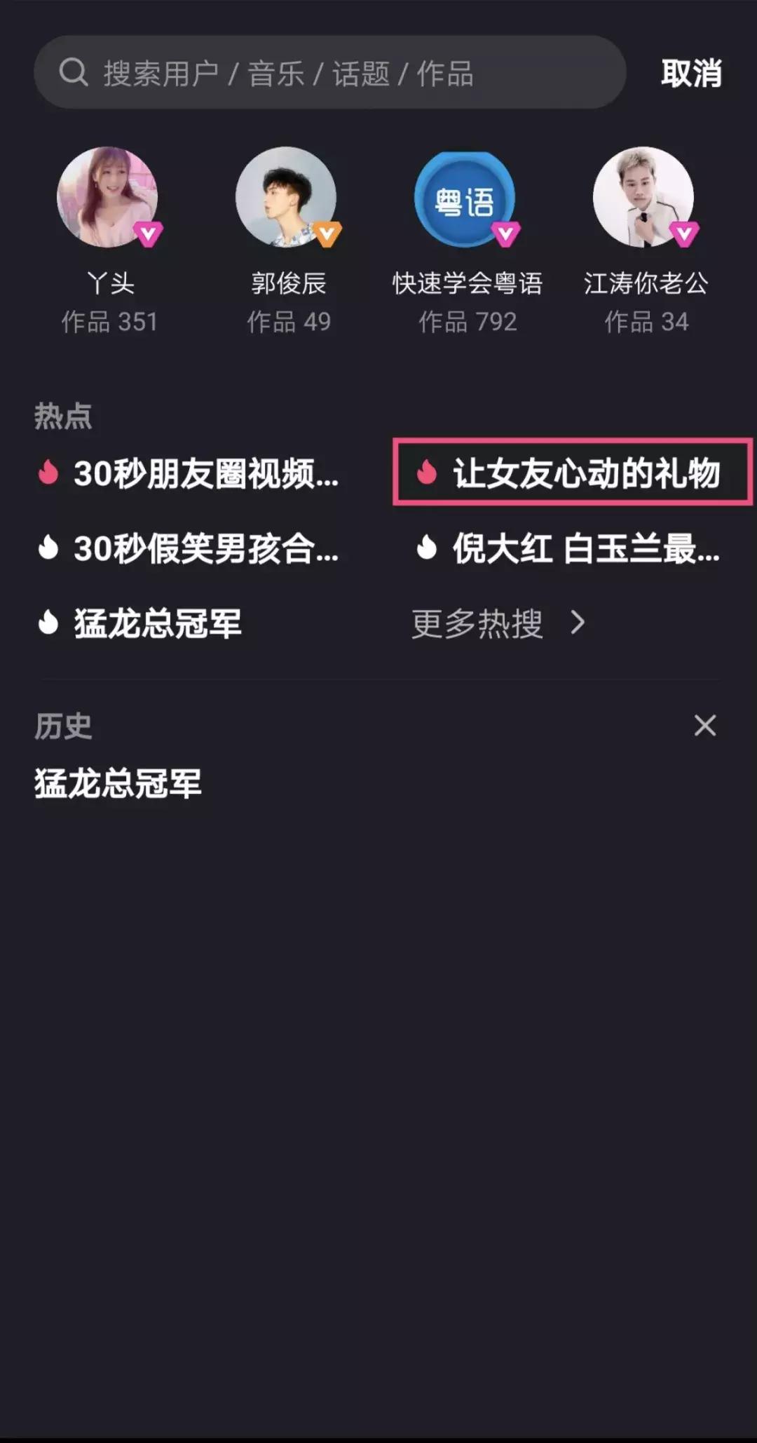 北京现代联动,北京互联网视频营销整合