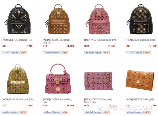 韩国购物网站有哪些免费的,在中国可以用的韩国购物网站