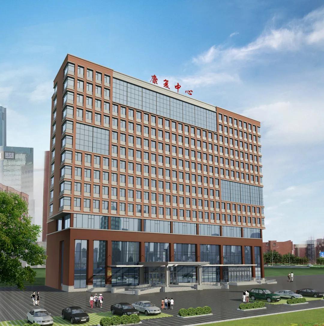 吉林省残疾人康复中心儿童康复部,松原残疾人康复中心招聘信息