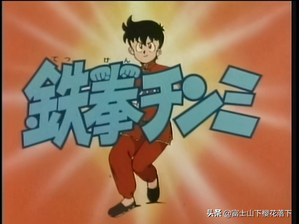 80年代日本动漫推荐热血,80后日本冷门动画片