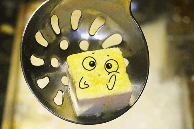 相遇金沙,皇城老妈琴台店