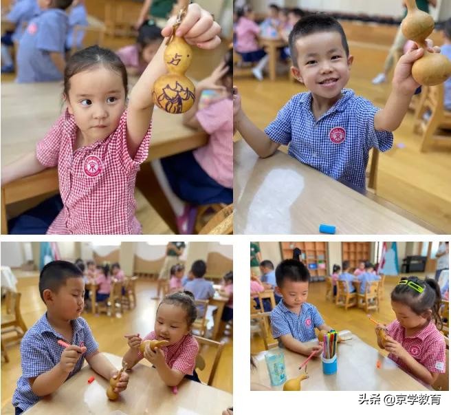 幼儿园庆中秋演绎不一样的活动,国庆与中秋节同庆幼儿园活动