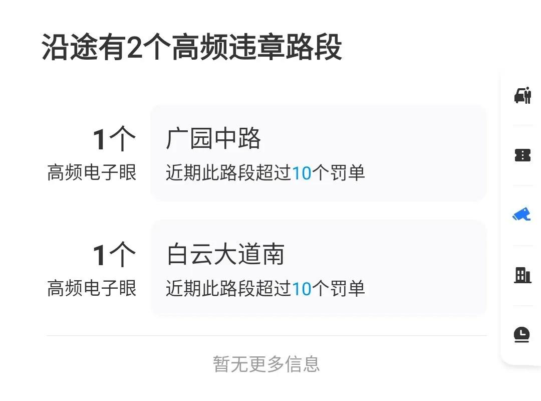 手机里我们不知道的几个小功能,学会手机的这个隐藏功能再也不怕