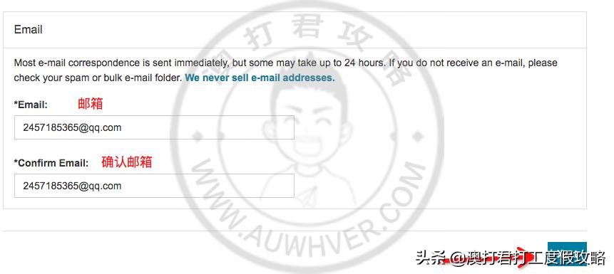 澳洲whv签证去哪考雅思,澳洲whv要求英语水平