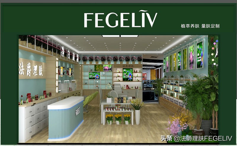 开化妆品加盟店多少钱一个月,新手开小化妆品店加盟什么牌子