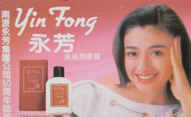 黄皮涂什么颜色素颜霜,偏黄皮肤素颜霜怎样涂不假白