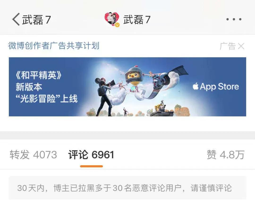 本泽马和谁交换了球衣,莫德里奇和本泽马欧国联交换球衣