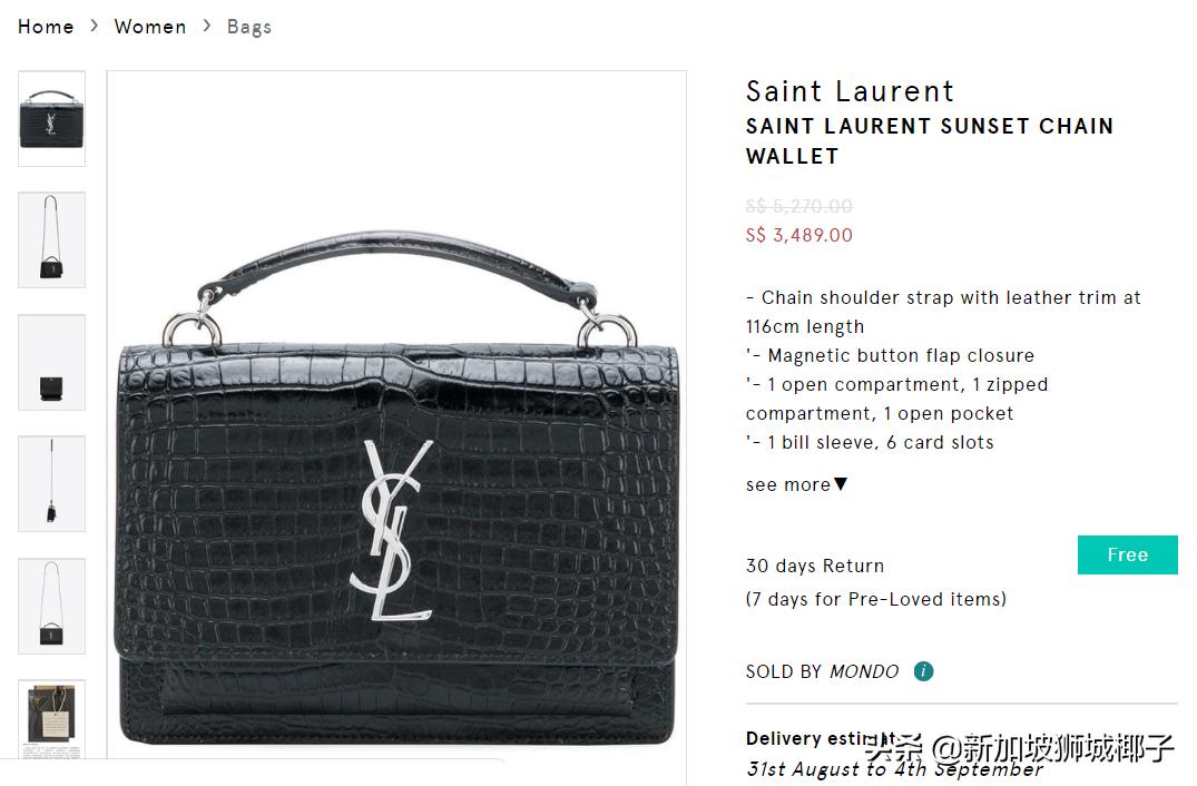 新加坡本土大牌包包,新加坡爱马仕内缝凯莉包