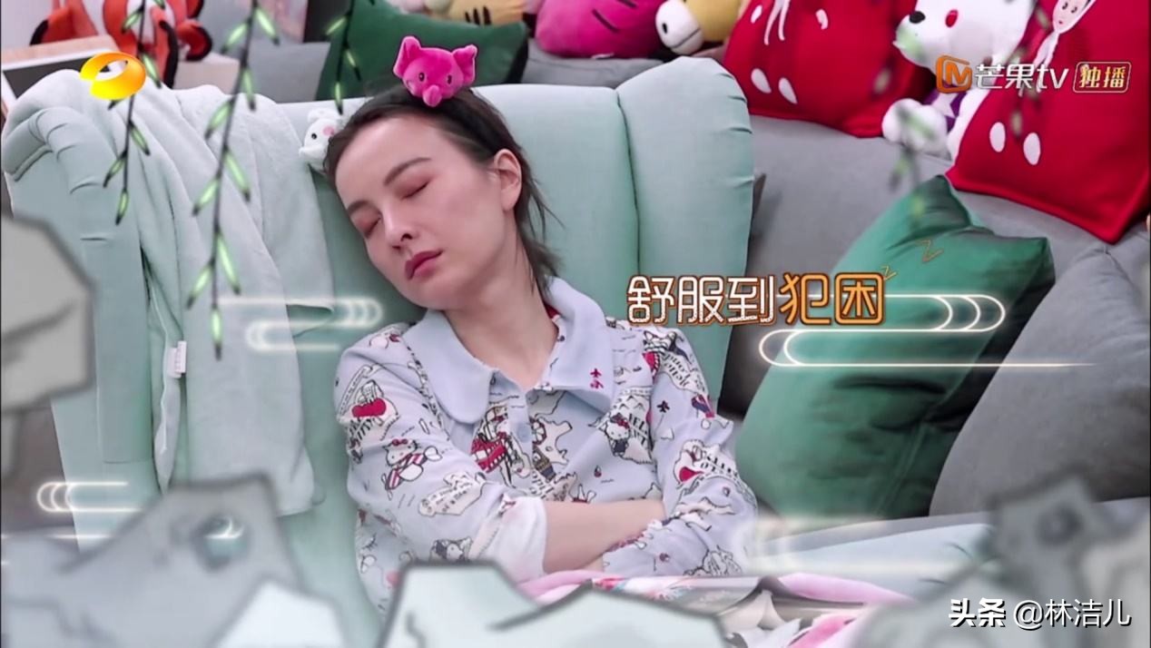 吴昕穿何炅送的毛衣,吴昕用的面霜